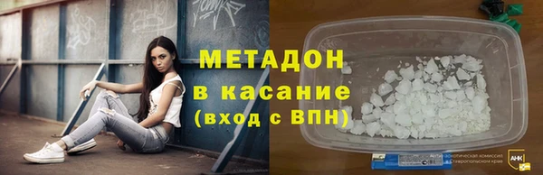 гашик Белоозёрский