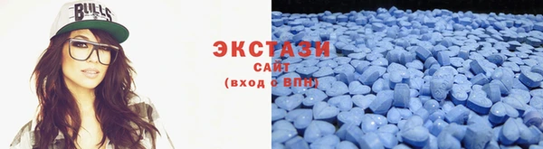 дживик Белокуриха