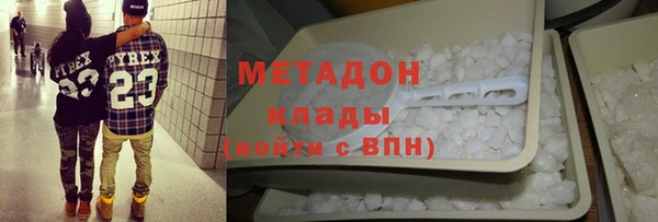 дживик Белокуриха