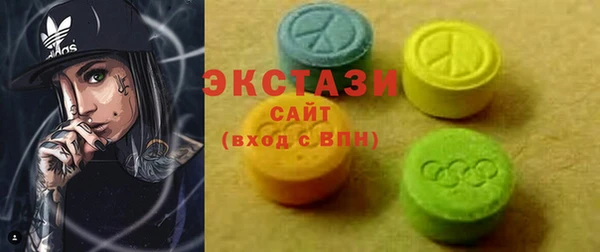 дживик Белокуриха