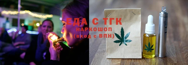 гашик Белоозёрский