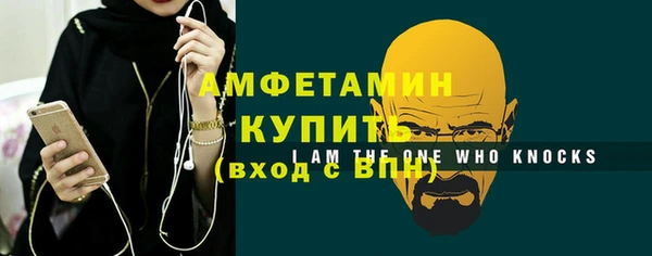 дживик Белокуриха