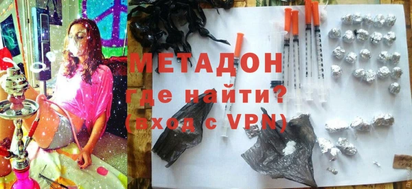 гашик Белоозёрский