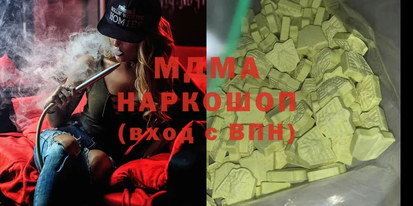 не бодяженный Фурманов