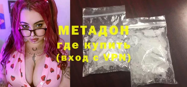 мет Ханты-Мансийск