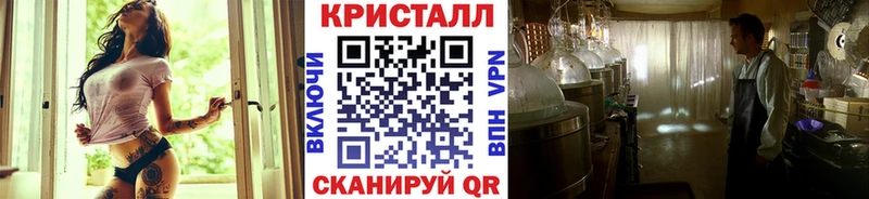 цены наркотик  Малая Вишера  Первитин пудра 