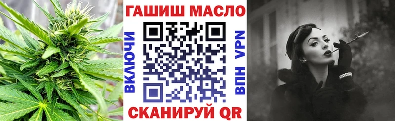 Дистиллят ТГК жижа  Малая Вишера 